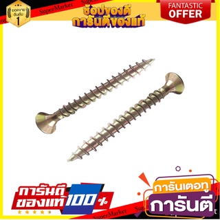 สกรู BY TORA TP 12x2 นิ้ว 20 ชิ้น สกรู, น๊อตและแหวน SCREW BY TORA TP 12X2 IN 20PCS