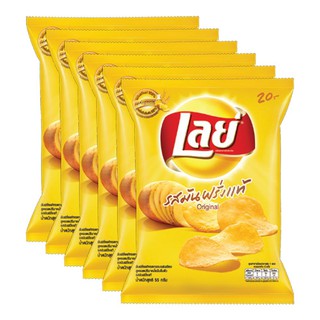 เลย์คลาสสิค มันฝรั่งทอดกรอบ รสเกลือ 50 กรัม x 6 ซอง Lays Classic Salt Potato Chips Salt 50 g. X 6 Sachets