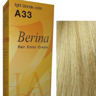 พร้อมส่งค่ะ ครีมย้อมผม  ครีมเปลี่ยนสีผม  เบอริน่า A33  Berina  A33