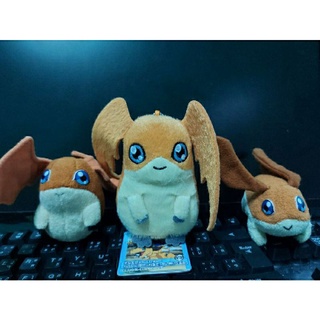 Digimon Patamon Plush สามแบบสามงาน