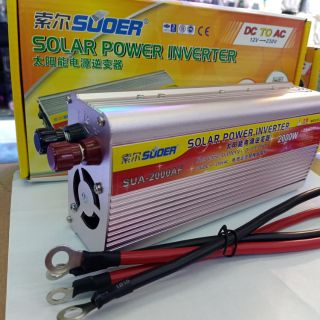 SUOER 12V-2000W power inverter 2000w ตัวแปลงไฟ12Vออก220V 2000วัต