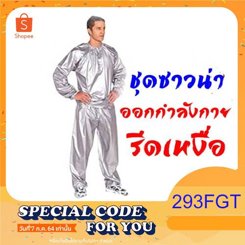 My Image 28