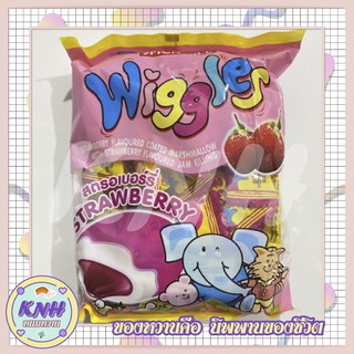 🍧🍭 Wiggles วิกเกิลส์ มาร์ชเมลโล่สอดไส้สตรอเบอร์รี่ ~ Strawberry~ แพ็คละ24ซอง