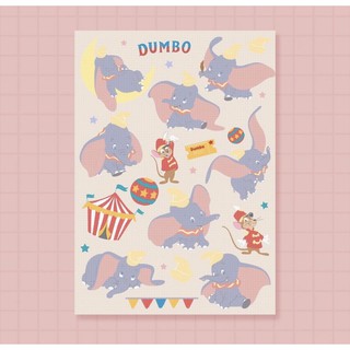 DUMBO STICKER A5/A6 กดลิ้งค์นี้ได้เลยค่ะ