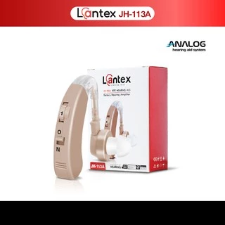 เครื่องช่วยฟัง Lantex รุ่น JH-113A ชนิดคล้องหลังหู เครื่องช่วยฟังขยายเสียง เครื่องช่วยฟังอุปกรณ์เพื่อสุขภาพ ประกัน6เดือน