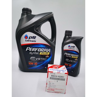 PTT Performa Synthc Plus EVOTEC 10w-40 ขนาด 5 ลิตร(4+1 ลิตร)+กรองน้ำมันเครื่อง TOYOTA 16 วาว์ล แท้เบิกศูนย์ 90915-YZZE1