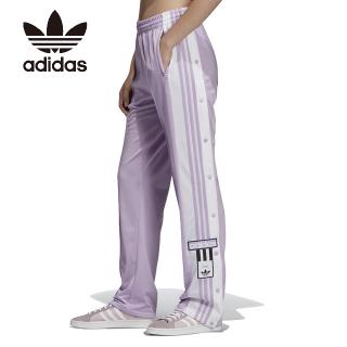 Ready Stock  Adidas Clover AdiBreak Female Breasted Trousers DH3155 CY3473 DN3163  sn3S