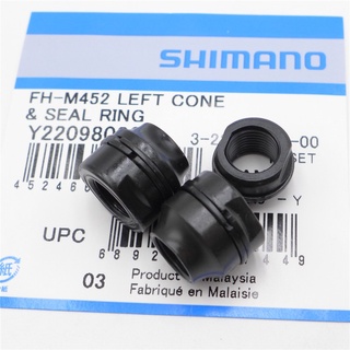 Shimano M475 M495 กรวยมือ Y30G90500 Y22098080 Y25w98020