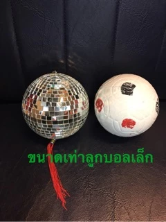 โมบาย ลูกแก้ว ลูกแก้วกระจก แขวนตกแต่งบ้าน ดิสโก้บอล