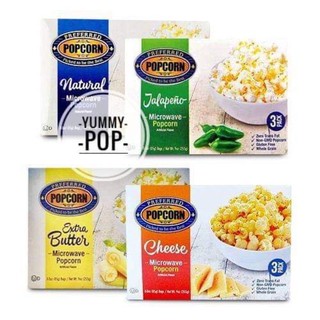 ป๊อบคอร์น ไมโครเวฟ พรีเฟิร์ด USA Popcorn Microwave 1 กล่อง/3ซอง อร่อยต้องลอง