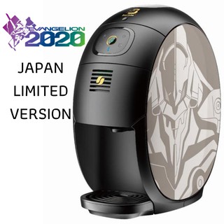 Nescafé - HPM9635EV [Barista Eye Evangelion Model] เครื่องชงกาแฟ เนสเล่ เนสกาแฟ ญี่ปุ่น LIMITED EDITION 020826011