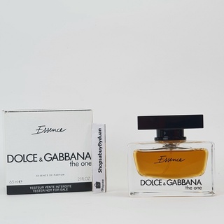 น้ำหอม D&amp;G Dolce &amp; Gabbana The One Essence EDP 65ml กล่องเทสเตอร์ และติดขวด