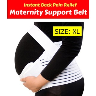 เข็มขัดพยุงครรภ์ ผ้ารัดพยุงครรภ์ Maternity Supporting Belt Pregnancy corset (สีขาว)