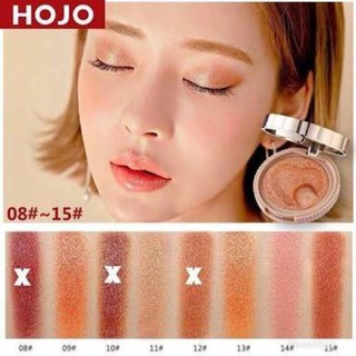 Hojo Eye shadow 8005 ที่ ทาตา อายแชโดว์  เนื้อดินน้ำมัน รูปหัวใจ สีสวยทุกเฉดสี ติดทนนาน ตลอดวัน