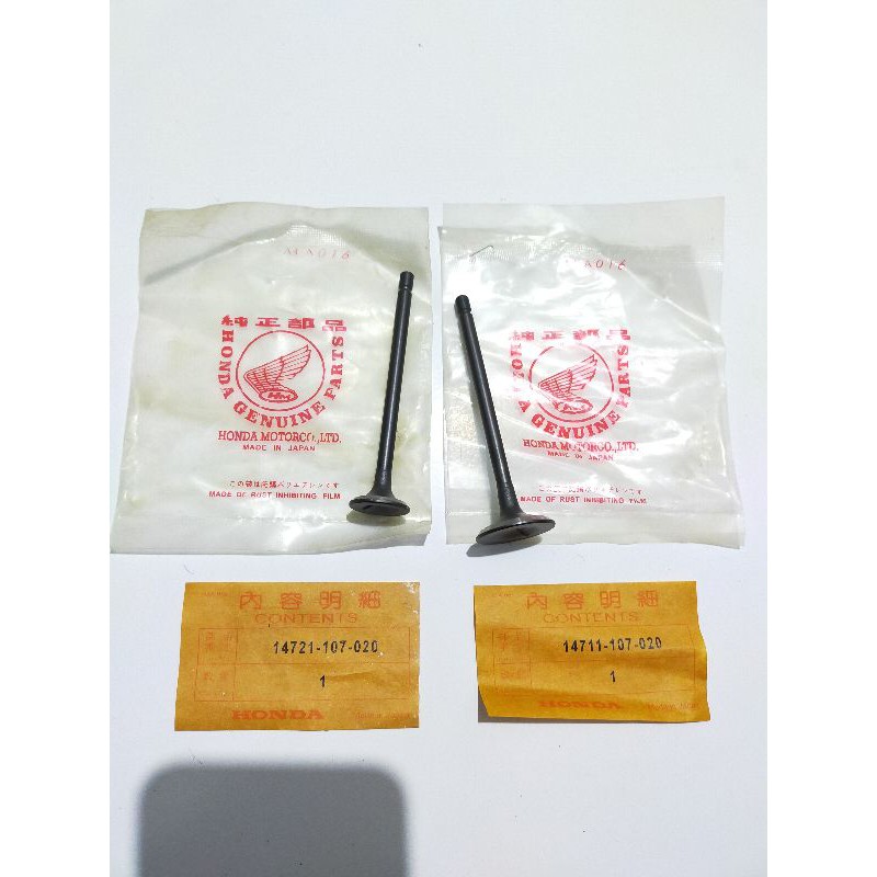 ร่มวาล์วใน ex Honda CB 100 - CB 125 - CB100 - CB125