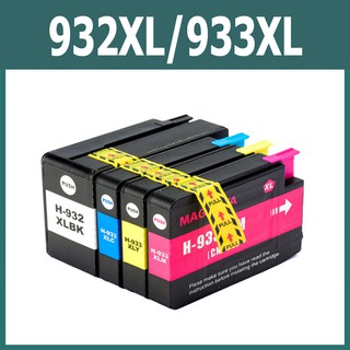 HP 932 HP 933 หมึก HP 932XL HP 933XL ตลับหมึก HP 932 XL HP 933 XL ตลับหมึก เข้ากันได้สำหรับ HP 6600 6700 7110 7610 7612