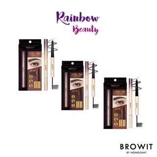 NEW!! Browit Ultra Fine Duo Eyebrow Pencil &amp; Mascara ดินสอเขียนคิ้ว + มาสคาร่าคิ้ว เขียนง่าย 0.16g+1.26g.