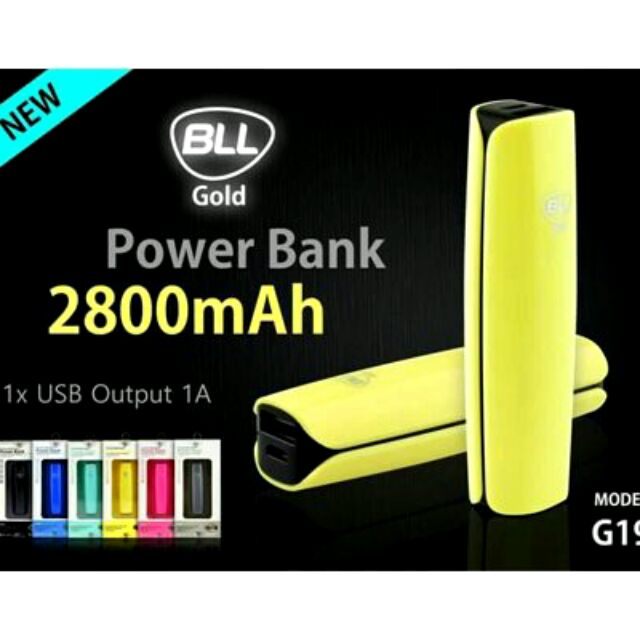 Power Bank BLL 2800 mAh ของแท้ รับประกัน1 ปี