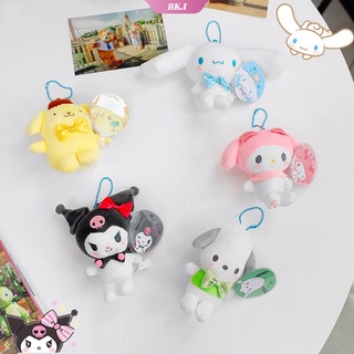 การ์ตูนKawaii Kuromi Cinnamoroll Pom Pom Purin Melody Pochacco จี้ตุ๊กตายัดไส้ของเล่นรูปภาพการ์ดตุ๊กตาตุ๊กตากระเป๋าจี้ Gift【KU2】