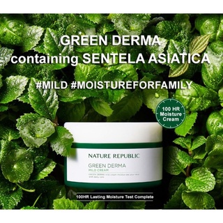 Nature Republic Green Derma Mild Cream 190ml.