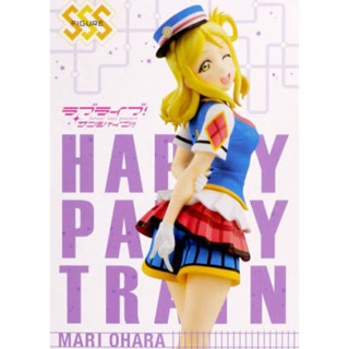 Love Live Sunshine! Happy Train : Mari Ohara