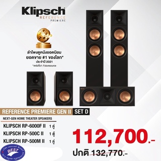 Klipsch RP-6000F II  RP-500C II  RP-500M II Set