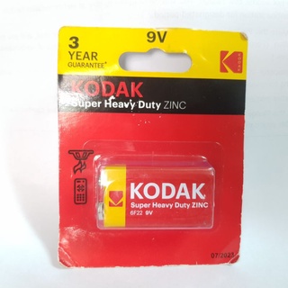 Kodak Super Heavy Duty Zinc ถ่านไฟฉายโกดัก