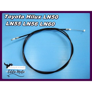 TOYOTA HILUX LN50 LN55 LN56 LN60 YN58 year 1983-1988 FRONT BONNET RELEASE CABLE  // สายดึงฝากระโปรงหน้า สีดำ