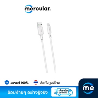 สายชาร์จ VIDVIE CB486V USB A to Micro USB Charging Cable 1.2 m