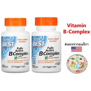 (พร้อมส่ง) Doctors Best , Fully Active B Complex with Quatrefolic. วิตามินบีรวม เสริมสุขภาพ เพื่อให้ร่างกายทำงานได้ปกติ