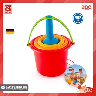 Hape ของเล่นทราย ชุดตักทราย 5-in-1 Beach Set ของเล่นเสริมพัฒนาการ 18 เดือน ขึ้นไป