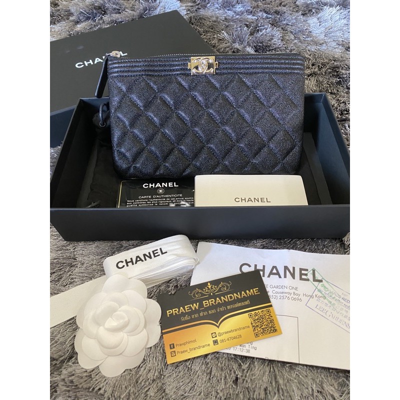 Chanel Boy O case 8 Holo29