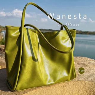 กระเป๋ารุ่น Wanesta​ (by THINA_BAG) กระเป๋าหนังใบ​ใหญ่ กระเป๋าสะพายข้างผู้หญิง