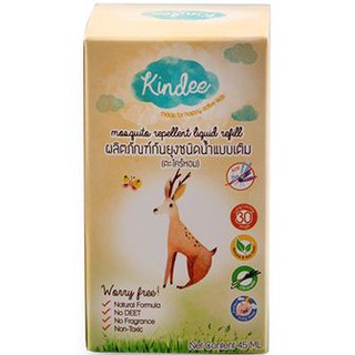 Kindee Mosquito Repellent Liquid Refill คินดี้ ผลิตภัณฑ์กันยุงชนิดน้ำแบบเติม 45 มล.