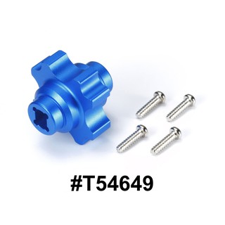 TAMIYA 54649 TT-02 DIFFERENTIAL LOCKING BLOCK ชุดล็อคดิฟสำหรับ TT-02