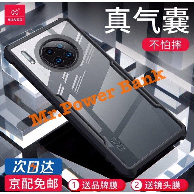 Xundd Case for Huawei Mate30Pro/Mate30