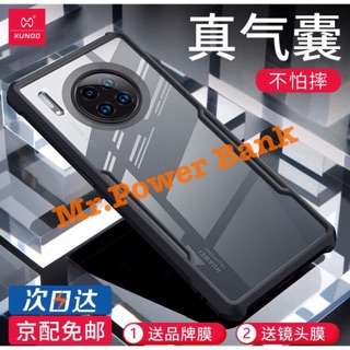 Xundd Case for Huawei Mate30Pro/Mate30