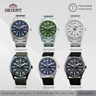 นาฬิกาOrient Sport Quartz รุ่น UNG2001D / UNG2001F / UNG2002W / UNG2004F /UNG2005D / UNG2003B