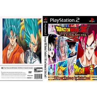 แผ่นเกมส์ PS2 Descargar DBZ Budokai Tenkaichi 3 ISO con Fusiones by Zetta Land   คุณภาพ ส่งไว (DVD)