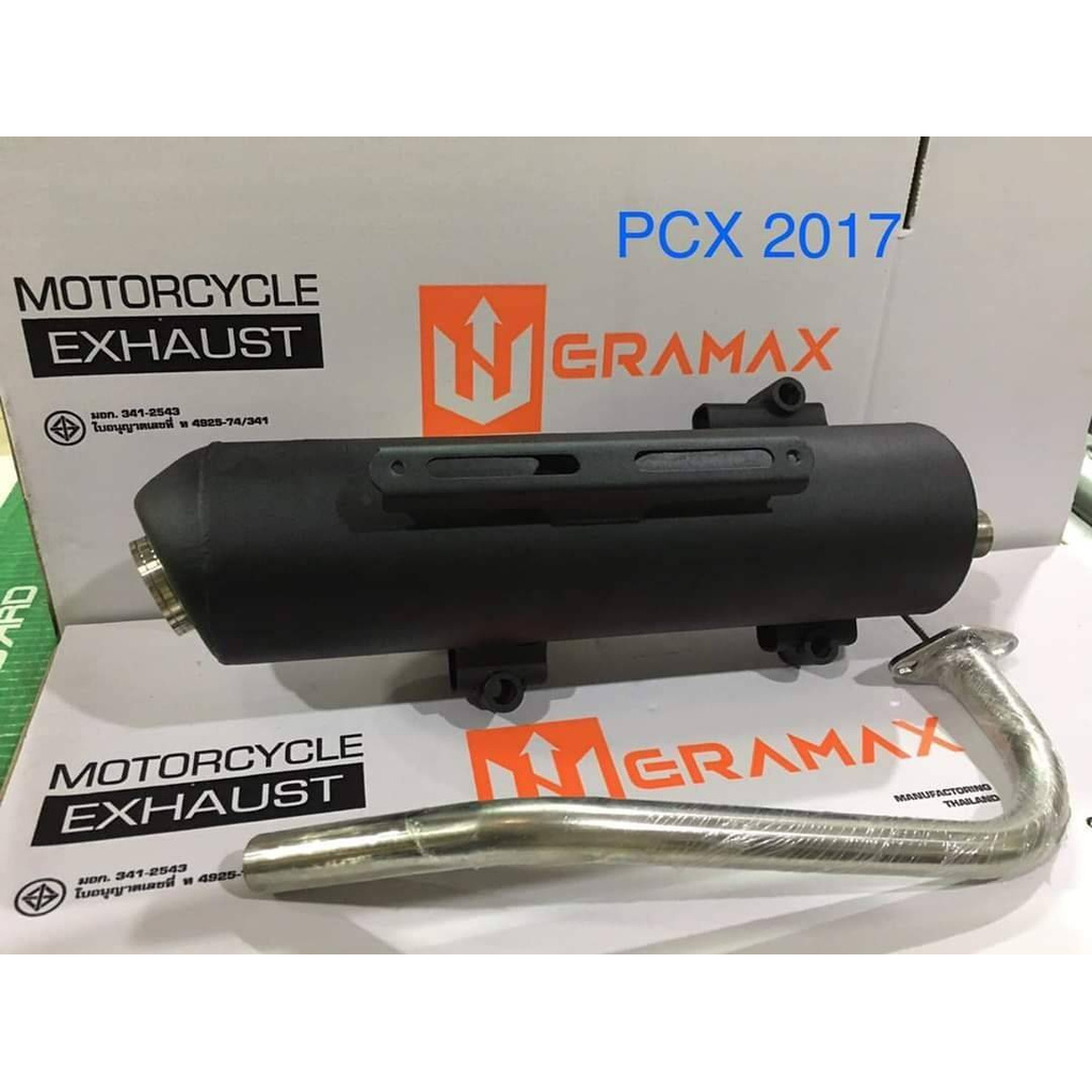 ท่อสร้างผ่าหมก ERAMAX PCX2017