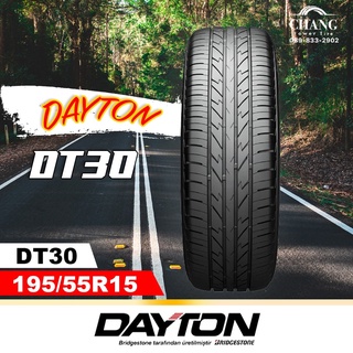 195/55R15 รุ่นDT30 ยี่ห้อDAYTON  ( จำนวน1เส้น )  แถมจุ๊บลมยางแท้