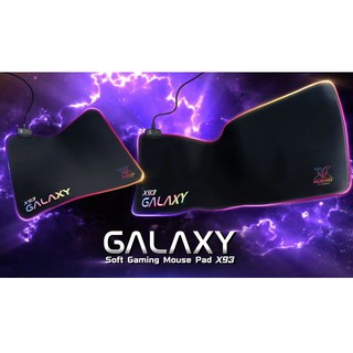 Nubwo Mousepad X93 Galaxy แผ่นรองเมาส์ไฟ RGB เหมาะสำหรับเกมเมอร์โดยเฉพาะ