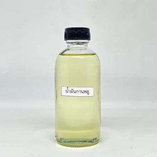 น้ำมันกานพลู พร้อมส่ง 30ml/60ml/120 ml น้ำมันหอมระเหย