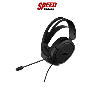 ASUS TUF H1 GAMING HEADSET BLACK 7.1 By Speed Gaming