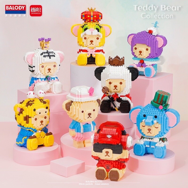 ตัวต่อนาโนหมีมาใหม่มี6แบบ น่ารักๆของBalody ราคา ถูกที่สุด ดีลบีเคเค รูปภาพหลัก