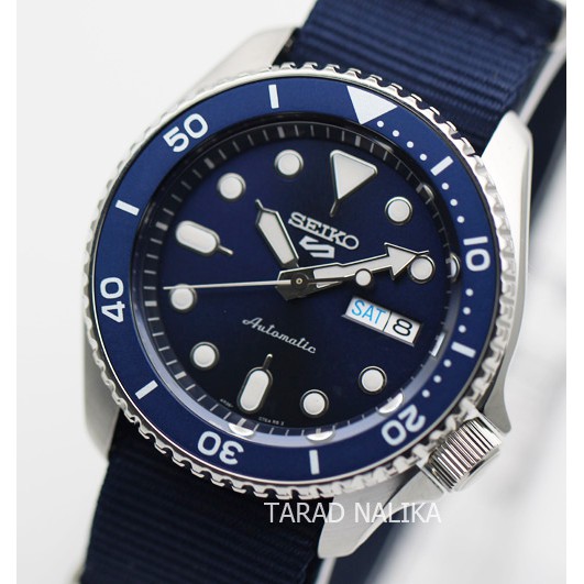 นาฬิกา SEIKO 5 Sports New Automatic SRPD51K2 (ฺ์Blue) สายผ้า