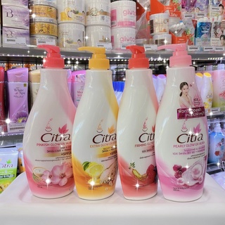 CITRA BODY WHITE UV AURA LOTION 320 ml.ซิตร้า โลชั่น ไวท์ ยูวี ออร่า 320 มล. (มีให้เลือก 5 สูตร)