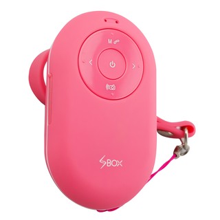 GetZhop  ลำโพงบลูทูธ  ลำโพงไร้สาย  SBOX Music in hand (Pink)