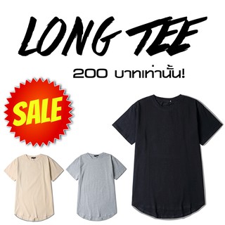 เสื้อ Long Tee แบบสตรีท สีดำ สีแทน สีเทา