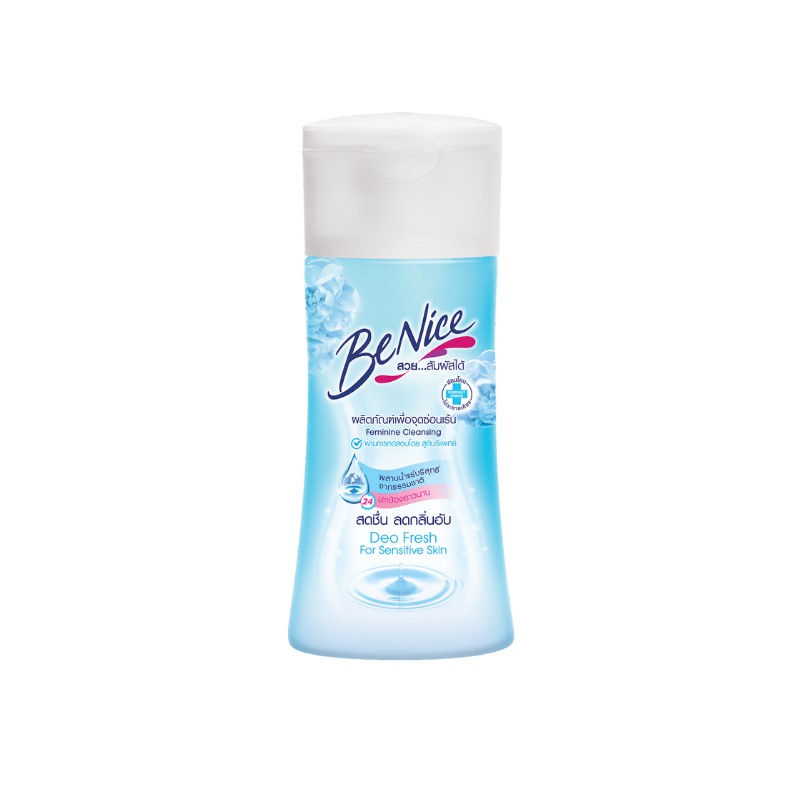 [Gift] บีไนซ์ จุดซ่อนเร้น 60มล. สีฟ้า (สินค้าเพื่อสมนาคุณงดจำหน่าย)